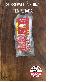 Kg Sobrepaleta Suína Cód. 323